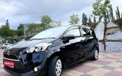 Toyota Sienta II, 2017 год, 1 720 000 рублей, 1 фотография