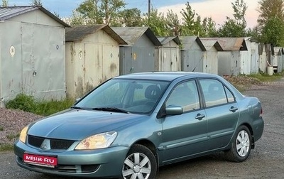 Mitsubishi Lancer IX, 2006 год, 350 000 рублей, 1 фотография