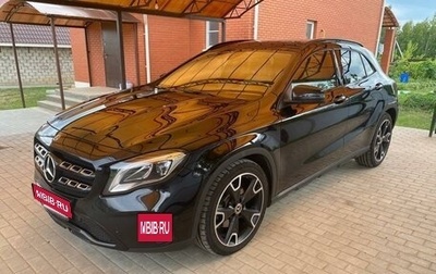 Mercedes-Benz GLA, 2017 год, 2 700 000 рублей, 1 фотография