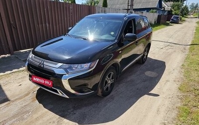 Mitsubishi Outlander III рестайлинг 3, 2018 год, 2 150 000 рублей, 1 фотография