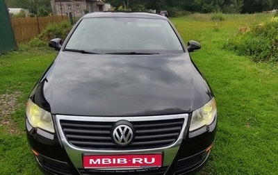 Volkswagen Passat B6, 2009 год, 850 000 рублей, 1 фотография