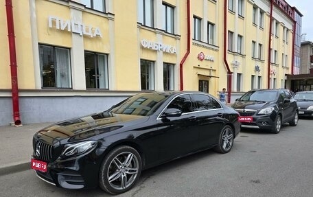 Mercedes-Benz E-Класс, 2016 год, 3 350 000 рублей, 1 фотография