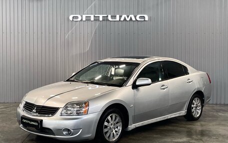 Mitsubishi Galant IX, 2007 год, 629 000 рублей, 1 фотография