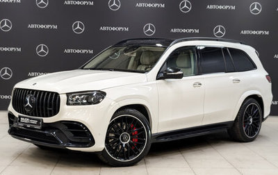 Mercedes-Benz GLS AMG, 2020 год, 13 900 000 рублей, 1 фотография