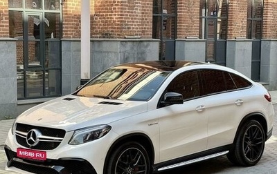 Mercedes-Benz GLE Coupe AMG, 2018 год, 7 200 000 рублей, 1 фотография