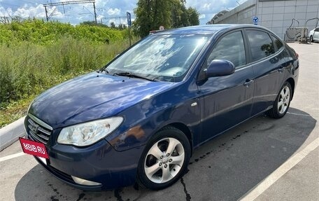 Hyundai Elantra IV, 2009 год, 750 000 рублей, 1 фотография