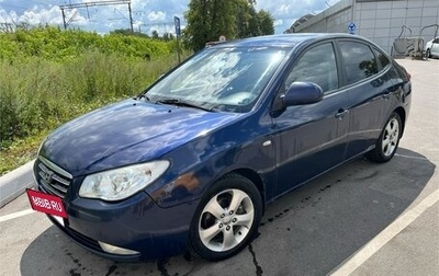 Hyundai Elantra IV, 2009 год, 750 000 рублей, 1 фотография