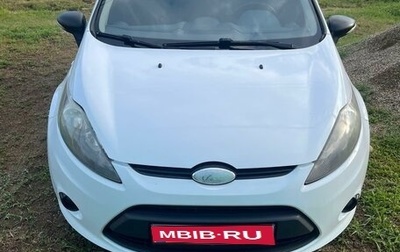 Ford Fiesta, 2009 год, 550 000 рублей, 1 фотография