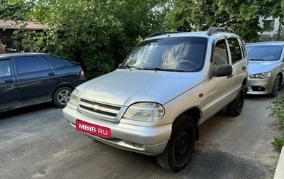 Chevrolet Niva I рестайлинг, 2004 год, 255 000 рублей, 1 фотография