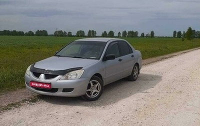 Mitsubishi Lancer IX, 2004 год, 310 000 рублей, 1 фотография