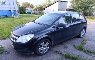 Opel Astra H, 2013 год, 650 000 рублей, 1 фотография