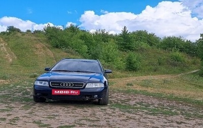 Audi A4, 1999 год, 315 000 рублей, 1 фотография