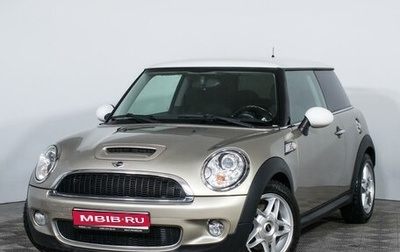 MINI Hatch, 2010 год, 1 490 000 рублей, 1 фотография