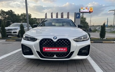 BMW 4 серия, 2020 год, 5 900 000 рублей, 1 фотография