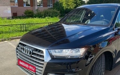 Audi Q7, 2015 год, 3 450 000 рублей, 1 фотография