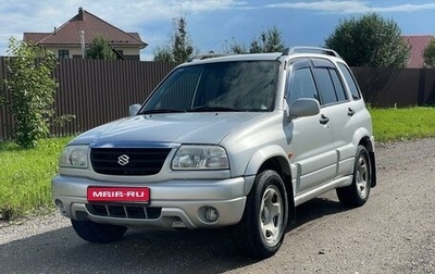 Suzuki Grand Vitara, 2005 год, 920 000 рублей, 1 фотография