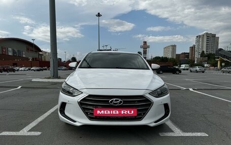 Hyundai Elantra VI рестайлинг, 2016 год, 1 520 000 рублей, 1 фотография