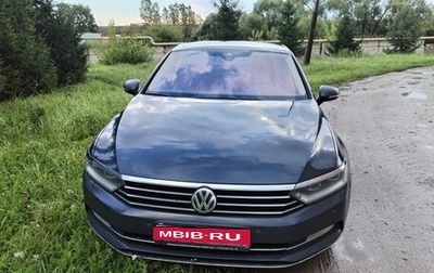 Volkswagen Passat B8 рестайлинг, 2019 год, 2 199 000 рублей, 1 фотография