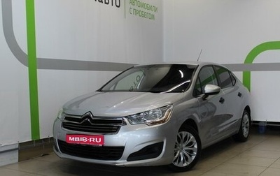 Citroen C4 II рестайлинг, 2014 год, 800 000 рублей, 1 фотография