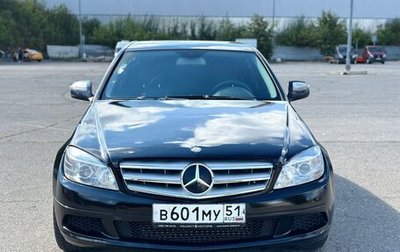 Mercedes-Benz C-Класс, 2009 год, 899 000 рублей, 1 фотография