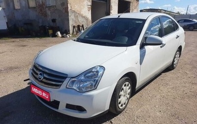 Nissan Almera, 2018 год, 1 050 000 рублей, 1 фотография