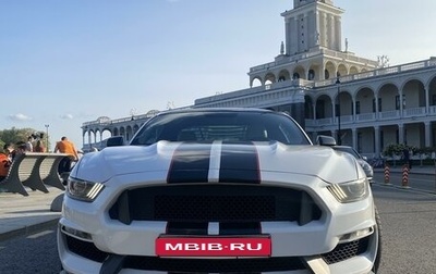 Ford Mustang VI рестайлинг, 2015 год, 2 400 000 рублей, 1 фотография