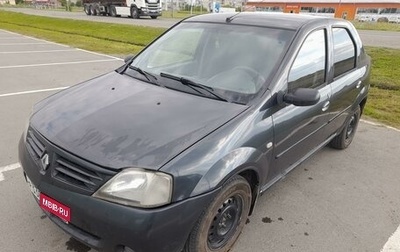 Renault Logan I, 2007 год, 236 000 рублей, 1 фотография