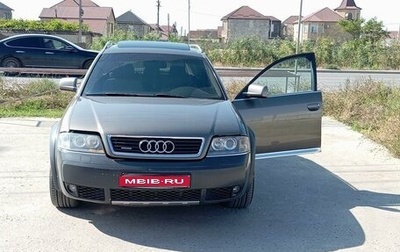 Audi A6 allroad, 2002 год, 950 000 рублей, 1 фотография