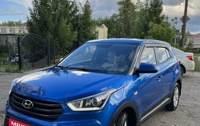 Hyundai Creta I рестайлинг, 2019 год, 1 820 000 рублей, 1 фотография