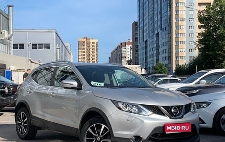 Nissan Qashqai, 2017 год, 2 199 000 рублей, 1 фотография