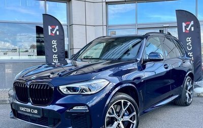 BMW X5, 2021 год, 8 888 000 рублей, 1 фотография