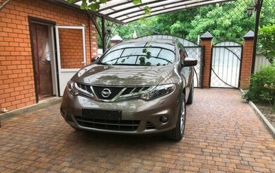 Nissan Murano, 2013 год, 1 635 000 рублей, 1 фотография