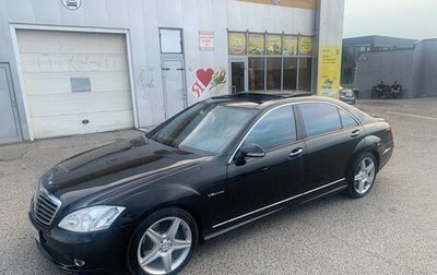 Mercedes-Benz S-Класс, 2006 год, 1 250 000 рублей, 1 фотография