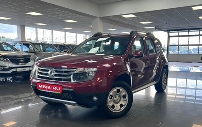 Renault Duster I рестайлинг, 2013 год, 1 095 000 рублей, 1 фотография