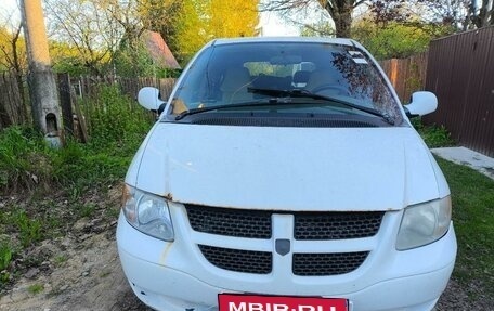 Dodge Caravan IV, 2003 год, 400 000 рублей, 1 фотография