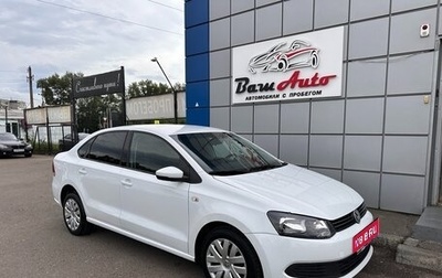 Volkswagen Polo VI (EU Market), 2015 год, 750 000 рублей, 1 фотография