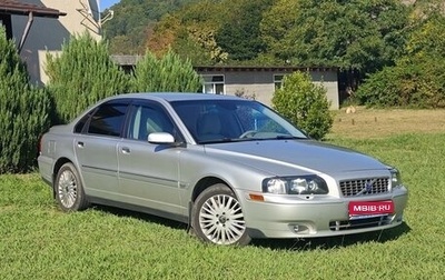 Volvo S80 II рестайлинг 2, 2006 год, 850 000 рублей, 1 фотография