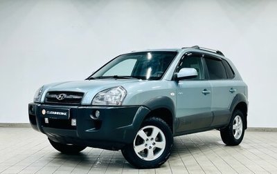 Hyundai Tucson III, 2007 год, 935 000 рублей, 1 фотография