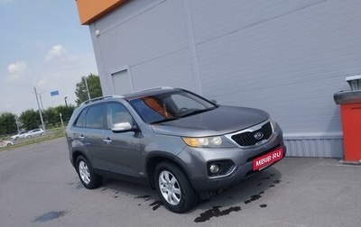 KIA Sorento II рестайлинг, 2011 год, 1 859 000 рублей, 1 фотография