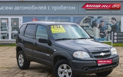 Chevrolet Niva I рестайлинг, 2018 год, 760 000 рублей, 1 фотография