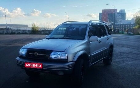 Suzuki Grand Vitara, 1999 год, 479 000 рублей, 1 фотография