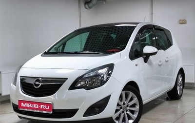 Opel Meriva, 2012 год, 880 000 рублей, 1 фотография