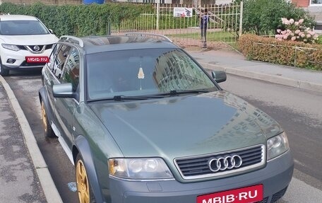 Audi A6, 2001 год, 500 000 рублей, 1 фотография