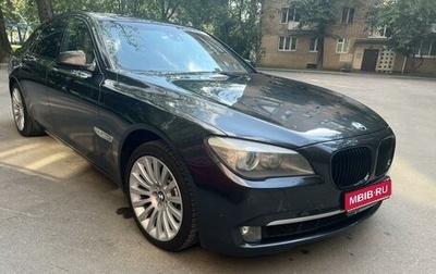 BMW 7 серия, 2010 год, 1 500 000 рублей, 1 фотография