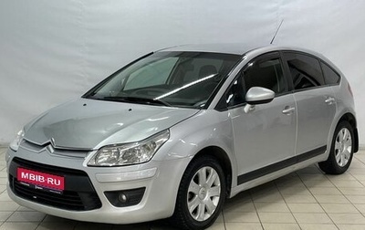 Citroen C4 II рестайлинг, 2010 год, 670 000 рублей, 1 фотография