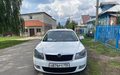 Skoda Octavia, 2013 год, 539 000 рублей, 1 фотография