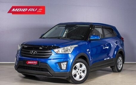 Hyundai Creta I рестайлинг, 2016 год, 1 648 100 рублей, 1 фотография