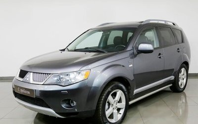 Mitsubishi Outlander III рестайлинг 3, 2007 год, 915 000 рублей, 1 фотография