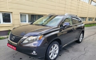 Lexus RX III, 2010 год, 2 400 000 рублей, 1 фотография