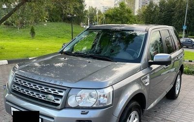 Land Rover Freelander II рестайлинг 2, 2011 год, 1 950 000 рублей, 1 фотография